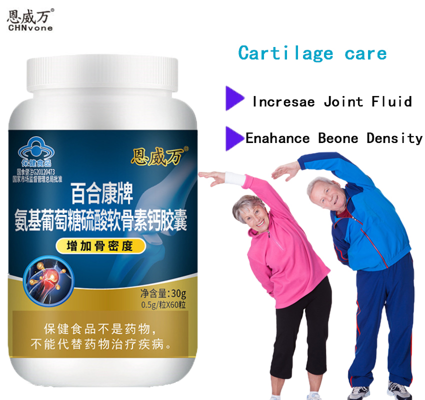 60 Pills Chondroitin Glucosami - Glucosamine Chondroitin Joint ulasan dan harga